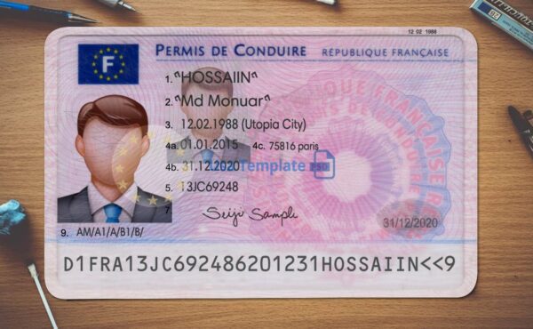 France ID Card template psd