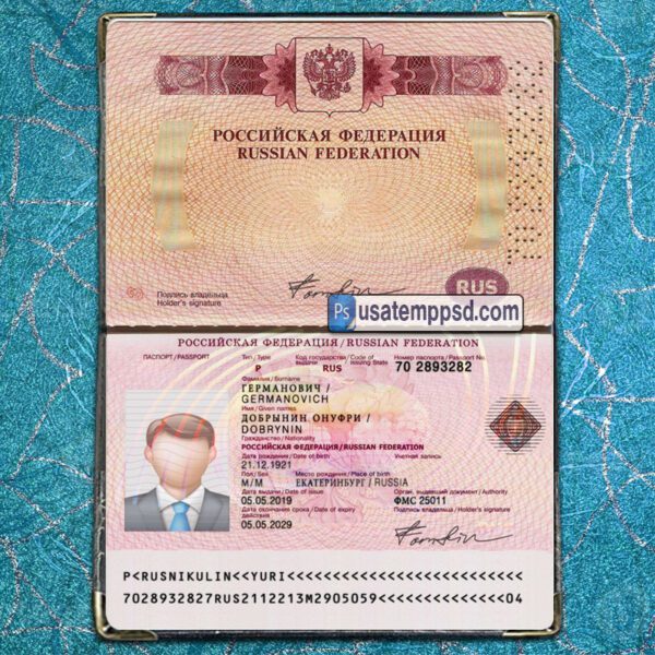 Editable Russian Passport template psd download