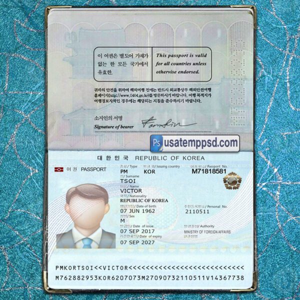 Editable South Korea Passport template psd download