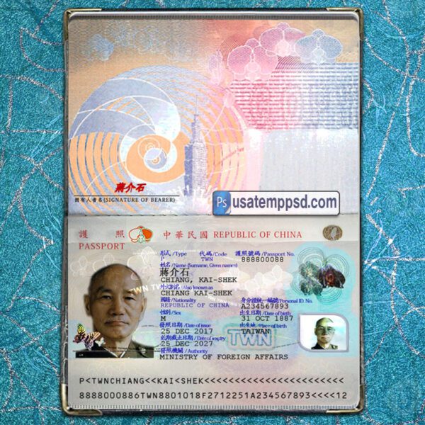 Editable Taiwan Passport template psd download