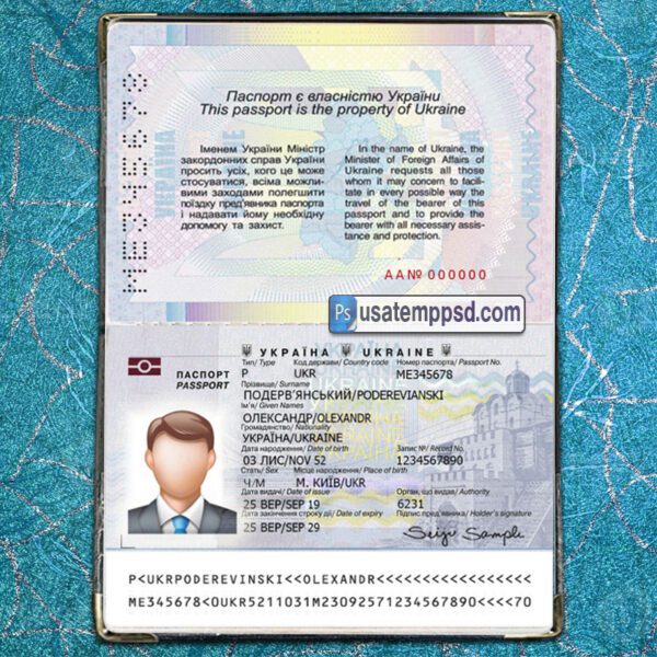 Editable Ukraine Passport template psd download