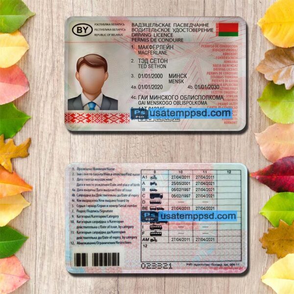 Editable Belarus driving license template psd download