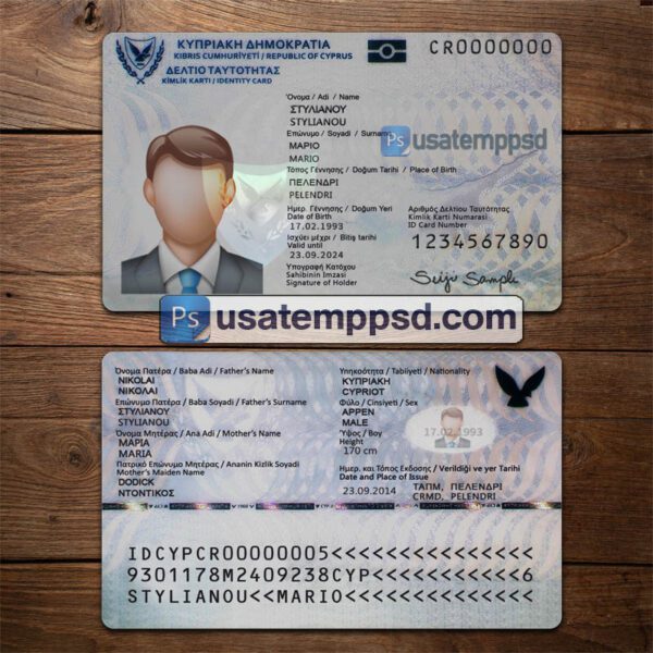 Editable Cyprus ID Card template psd download