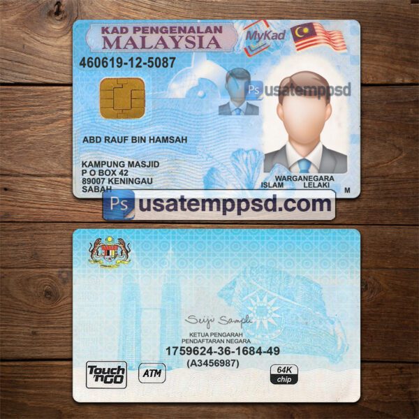 Editable Malaysia ID Card template psd download