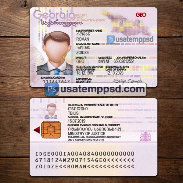 Editable Georgia ID Card template psd download